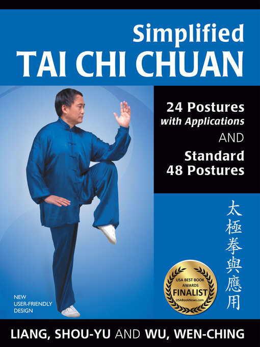 Title details for Simplified Tai Chi Chuan by Shou-Yu Liang - Available